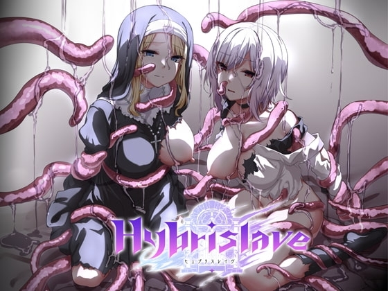 Hybrislave -ヒュブリスレイヴ-【スマホプレイ版】 [触手折檻部屋] | DLsite