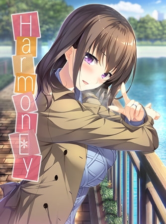 HarmonEy 【Android版】 [はちみつそふと] | DLsite