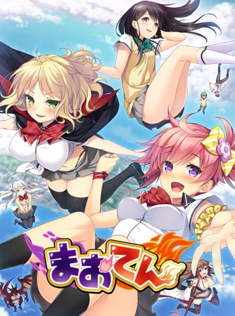 まおてん 【Android版】 [Candy Soft] | DLsite