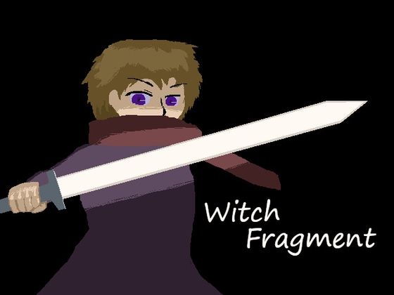 Witch Fragment [みずのみば] | DLsite 同人 - R18