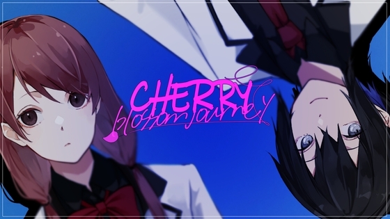 Cherry blossom journey [Rewriter] | DLsite 同人 - R18
