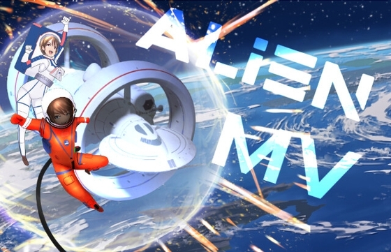 Alien MV(Pixel Game Maker MV 宇宙旅行的动作射击脱衣游戏) [ntrworld] | DLsite 同人 - R18