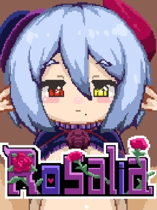 Rosalia [加護です!] | DLsite 同人 - R18