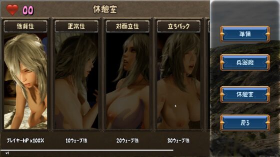 駐屯地、 一人の軍隊 [DDE] | DLsite 同人 - R18