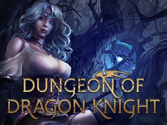 Dungeon of Dragon Knight [HexGameStudio] | DLsite 同人 - R18