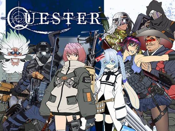 QUESTER ～失われた世界の真実を探究する物語～ [Thousand Games] | DLsite 同人 - R18