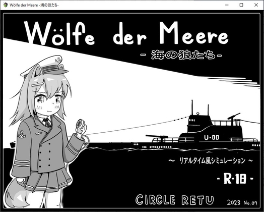 Wölfe der Meere -海の狼たち- [RETU] | DLsite 同人 - R18