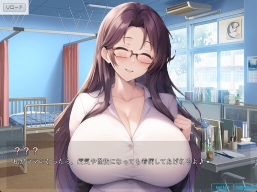ママン島にご招待 [エイアイで妄想夢幻大] | DLsite 同人 - R18