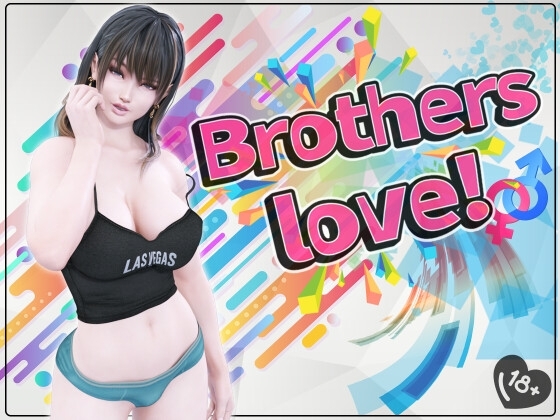 Brothers Love [DanGames] | DLsite 同人 - R18