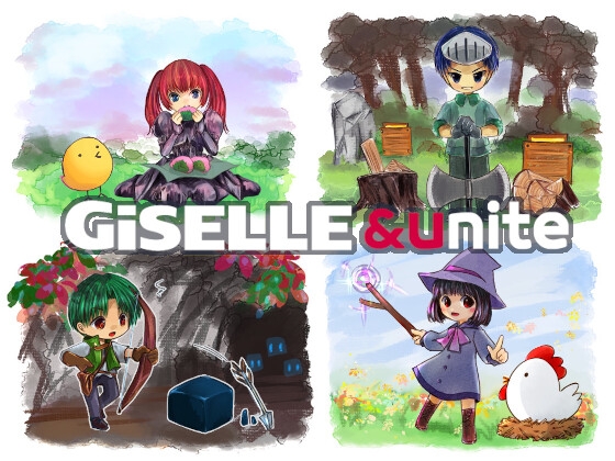 Giselle and United [十日市] | DLsite 同人 - R18