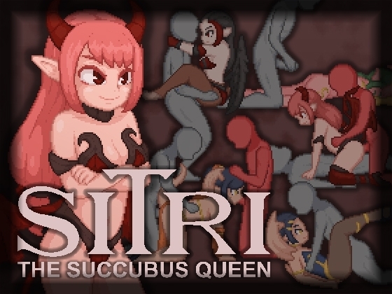 Citryee～淫魔女王～ [witCHuus]