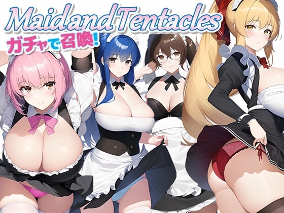 女僕與觸手 [AI圖像] | DLsite 同人 - R18