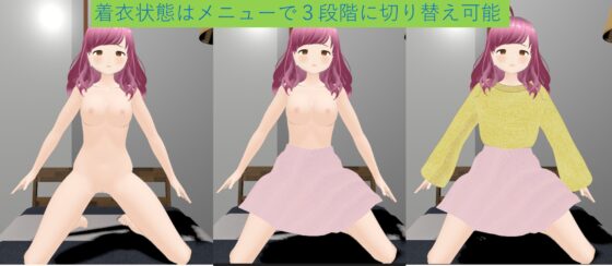 サークルの先輩と朝まで致した話 [TKsite] | DLsite 同人 - R18