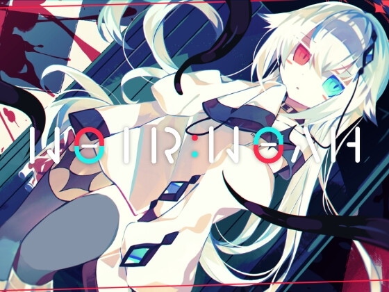 【R-18版】NOIR:NOAH [冥途のみやげ] | DLsite 同人 - R18