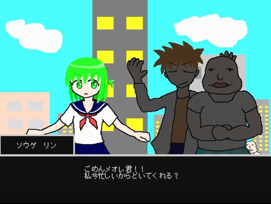 ドキドキ!?れんあいゲ～ム [暗黒キャッスル] | DLsite 同人 - R18