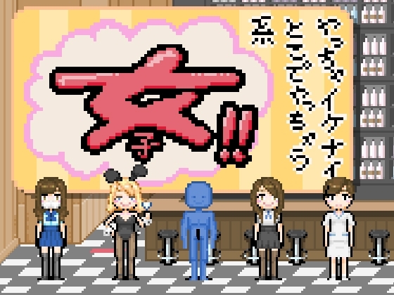 不該做的地方也要做的女孩子 [Hoodie Corp]