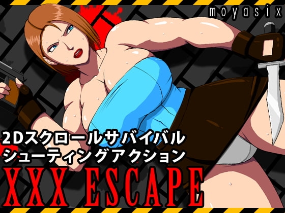 XXX ESCAPE [moyasix] | DLsite 同人 - R18