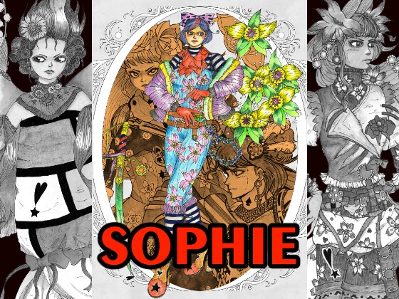 SOPHIE [DOUBLE TROUBLE PROJECT] | DLsite 同人 - R18