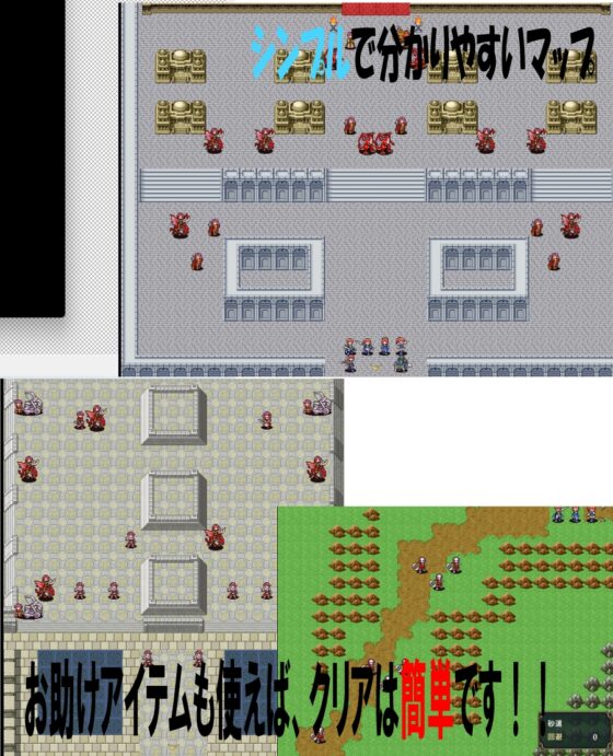 堕悪戦記 [堕悪抽出所] | DLsite 同人 - R18