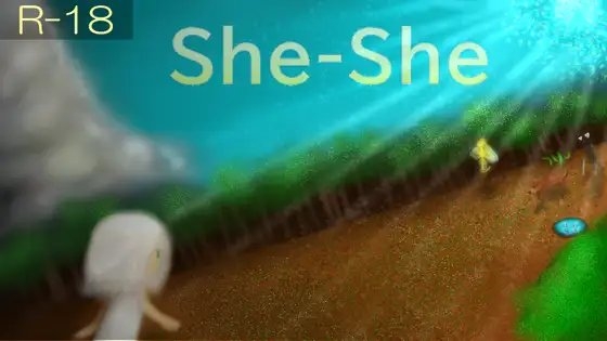 She-She [DEEP ETERNAL-SEA] | DLsite 同人 - R18