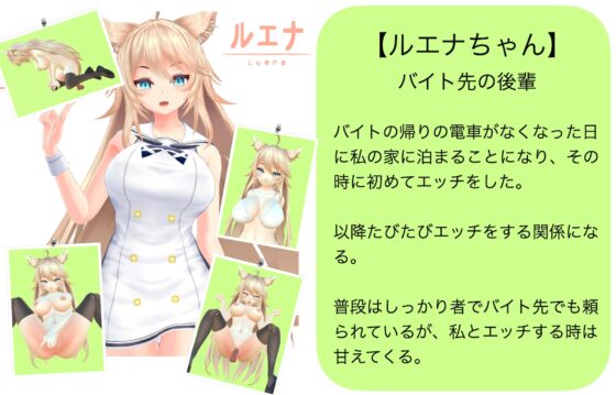 【VR】射精サポーター [VRゲーム屋さん] | DLsite 同人 - R18