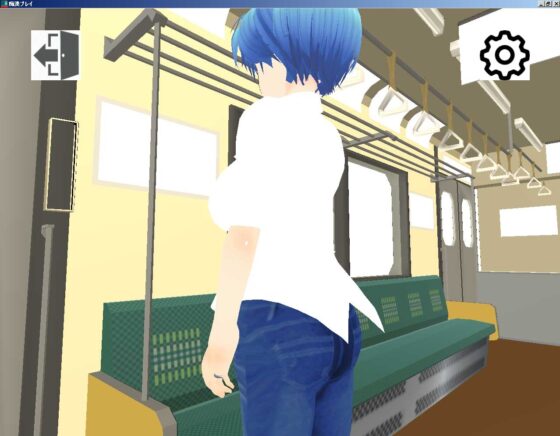痴漢プレイ [flexible] | DLsite 同人 - R18