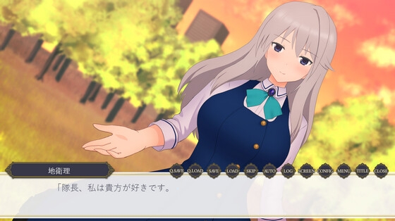 アクトレスアフター～地衛理編～ [モウソウスクリプト] | DLsite 同人 - R18