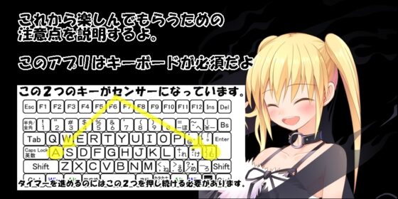 キミは必ず耳かきで射精する [Aoneカンパニー] | DLsite 同人 - R18