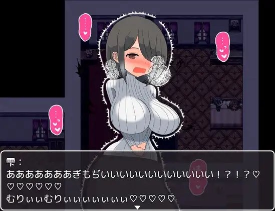 元女性用風俗セラピストが描く実体験ストーリー [元女性用風俗セラピストが描くリアルなエロテク作品] | DLsite 同人 - R18