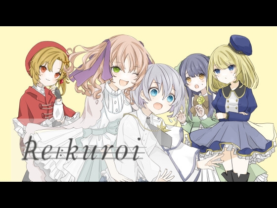 Re:Kuroi [株式会社Gotcha Gotcha Games] | DLsite 同人 - R18