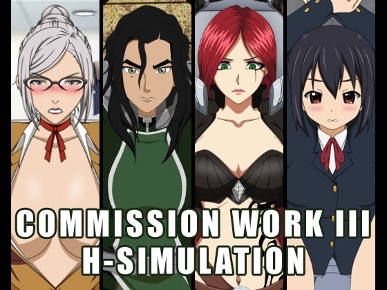 COLLECTION PACK COMMISSION WORKS III [nii-Cri] | DLsite 同人 - R18