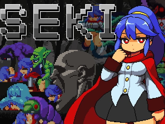 SEKI [カスティラマン] | DLsite 同人 - R18