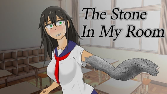 The Stone In My Room [イグマニティア] | DLsite 同人 - R18