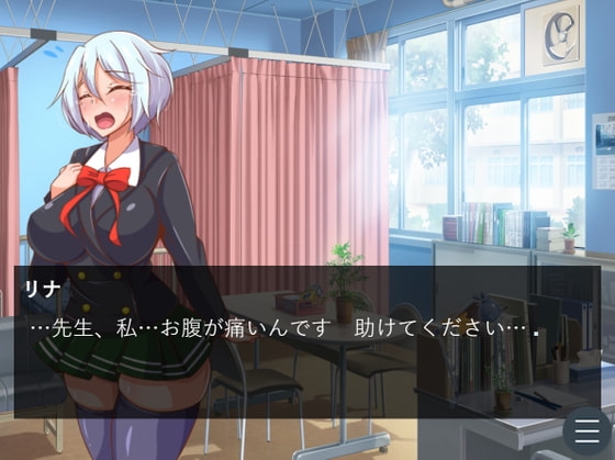 Monshin ～お腹が不調な女子生徒～かためver [冷蔵庫] | DLsite 同人 - R18