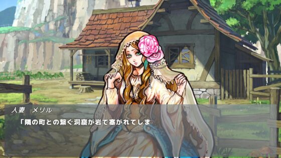 世界を救った勇者の死をみんな喜んでいるんだけど? [マタタビ猫soft] | DLsite 同人 - R18