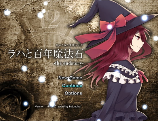 ラハと百年魔法石 -the endstory- [kotonoha*] | DLsite 同人 - R18