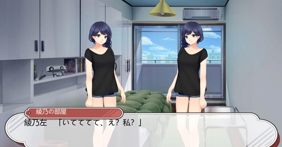 mirror [miragegames] | DLsite 同人 - R18