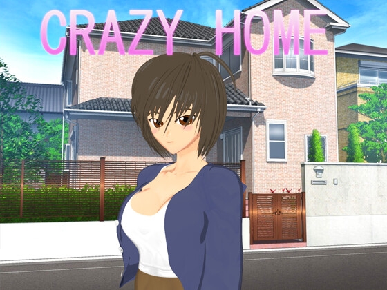 クレイジーホーム [ディーパークリエイト] | DLsite 同人 - R18