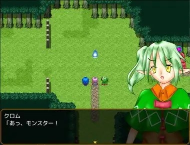 惑星の繋のプレリュード [PixieNOTE's] | DLsite 同人 - R18