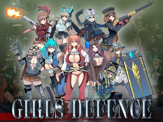 GIRLS DEFENCE [サークルきんぐ] | DLsite 同人 - R18