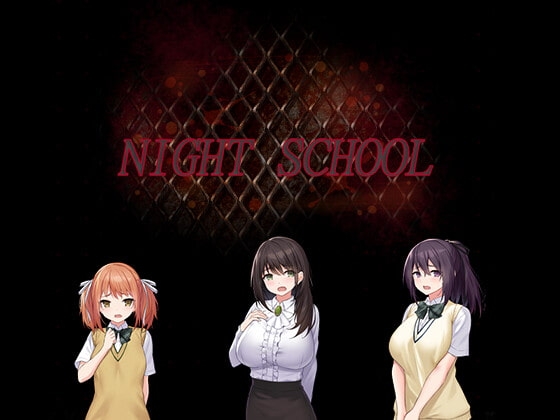NIGHT SCHOOL [ねこぱんち] | DLsite 同人 - R18
