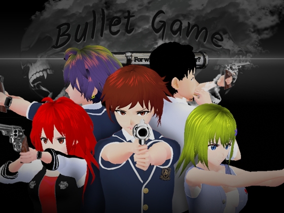 Bullet Game [電脳原人] | DLsite 同人 - R18