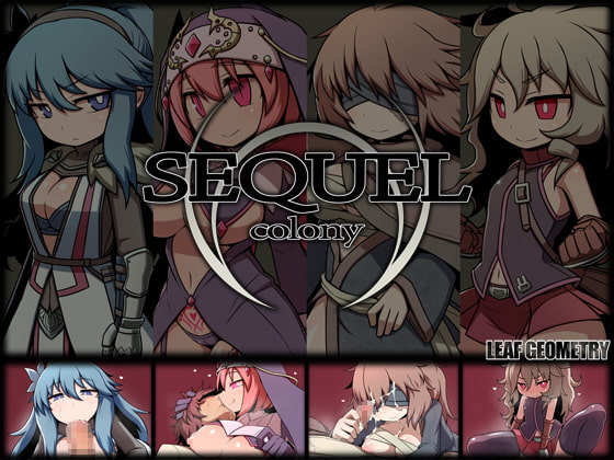 SEQUEL colony [リーフジオメトリ] | DLsite 同人 - R18