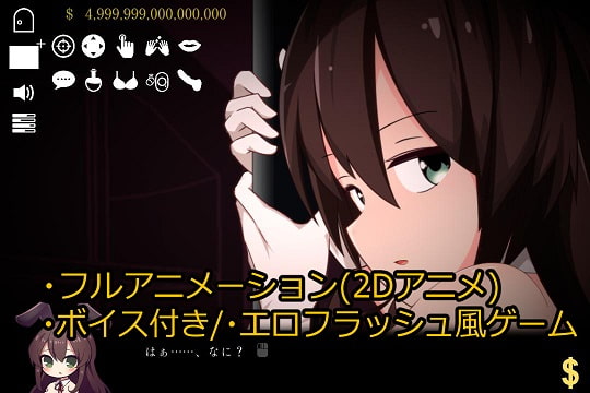 $5000兆バニー [820陶芸工房] | DLsite 同人 - R18