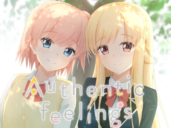 Authentic feelings [Sasanqua] | DLsite 同人 - R18