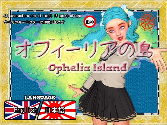 Ophelia Island [ENG日本語] [KubeK] | DLsite 同人 - R18
