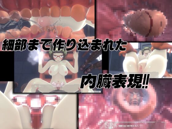 ちょいブスアイドルの枕営業は妊娠する迄w [托卵JP] | DLsite 同人 - R18