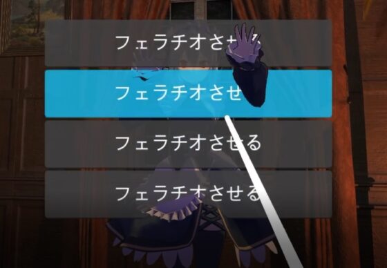 VRメイドさんと生活 [pixy] | DLsite 同人 - R18