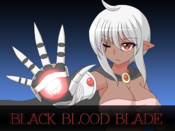 BLACK_BLOOD_BLADE [NormalNEET_Complex!] | DLsite 同人 - R18
