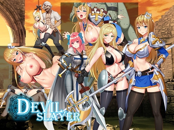 Devil Slayer [ReJust] | DLsite 同人 - R18